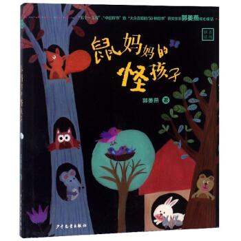 �󋌋��Ĺֺ���