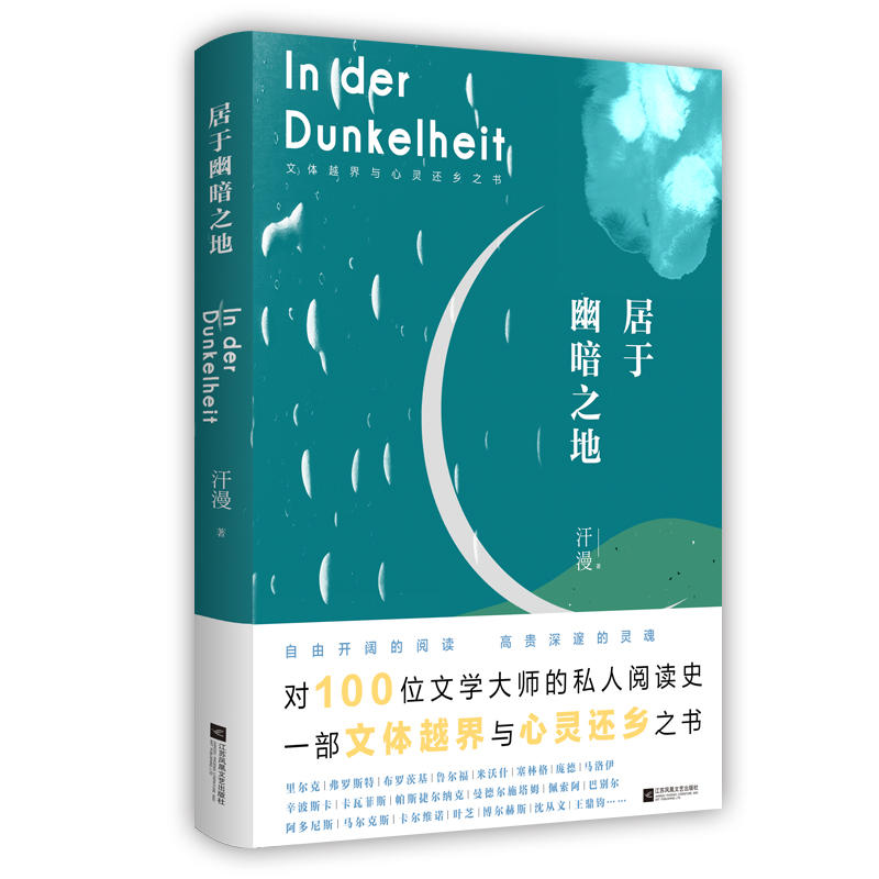 �����İ�֮��