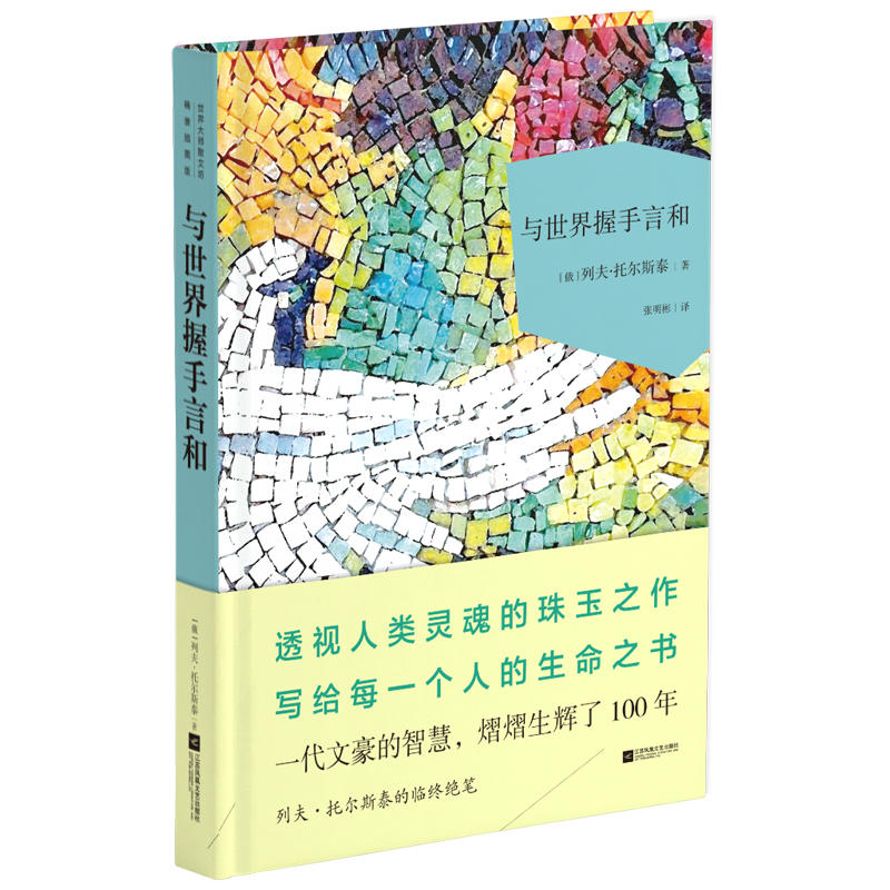 �c���������Ժͣ������ɢ�ķ�|����݋��