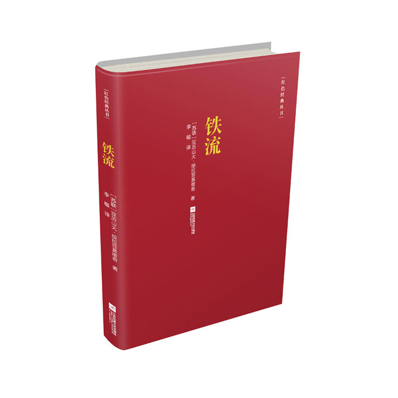 �F�������tɫ��(j��ng)�䅲��