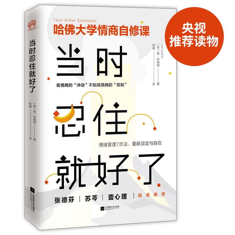 ��(d��ng)�r(sh��)��ס�ͺ��ˣ����·����K�ˡ�Ҽ�����������]�������W(xu��)���������n��