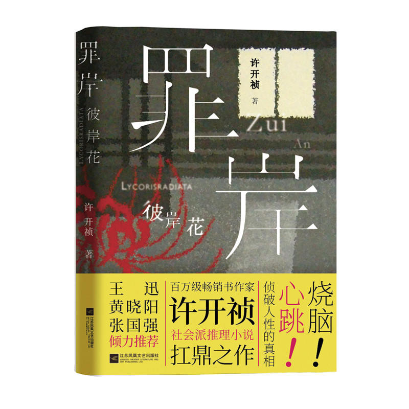 �ﰶ���˰���