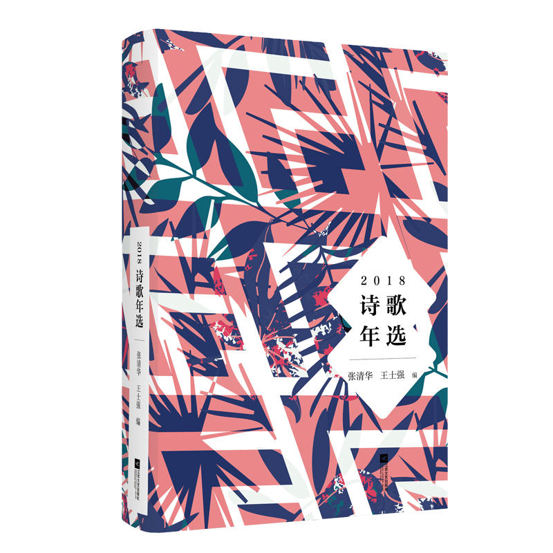 2018Ԋ�����x