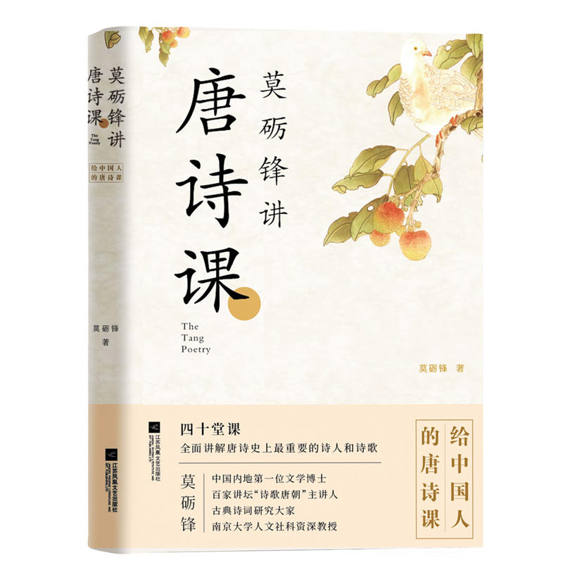 Ī�Z�h�v��Ԋ�n