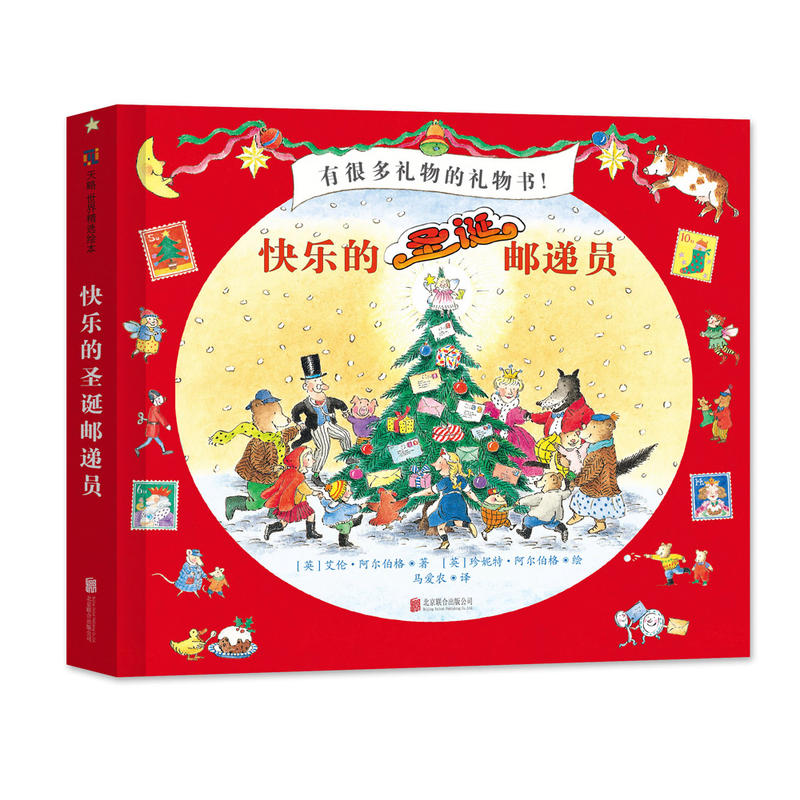 ���옷��ʥ�Q�]�f�T��