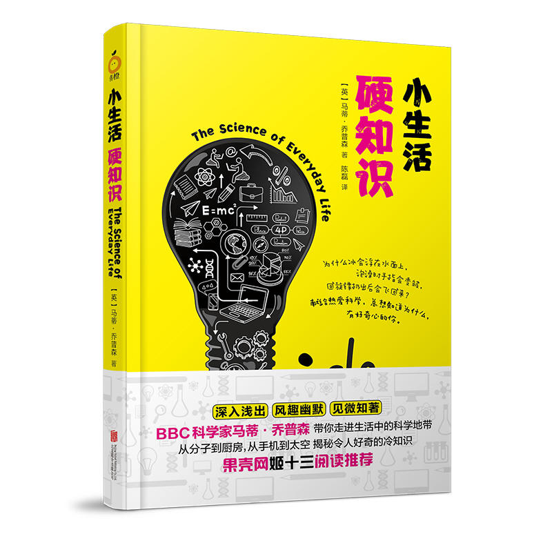 С���� Ӳ֪�R(sh��)