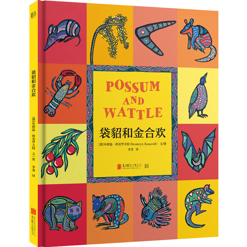 �����ͽ�Ϛg