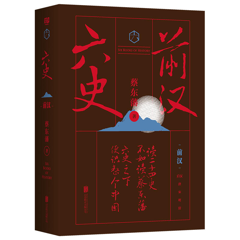 �̖|������ʷ��ǰ�h���ڽ�Y�С����b��أ�