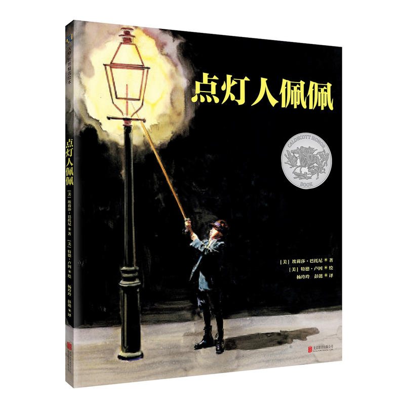 ���c(di��n)�������塷