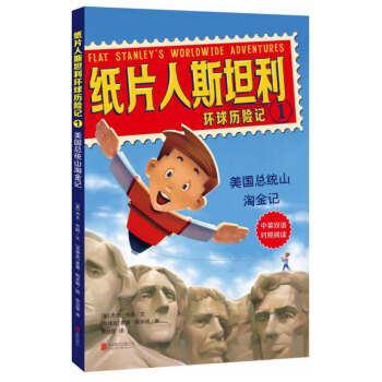 ��Ƭ��˹̹���h(hu��n)��v�U(xi��n)ӛ��1��������(gu��)���y(t��ng)ɽ�Խ�ӛ����Ӣ�p�Z(y��)��(du��)����x��