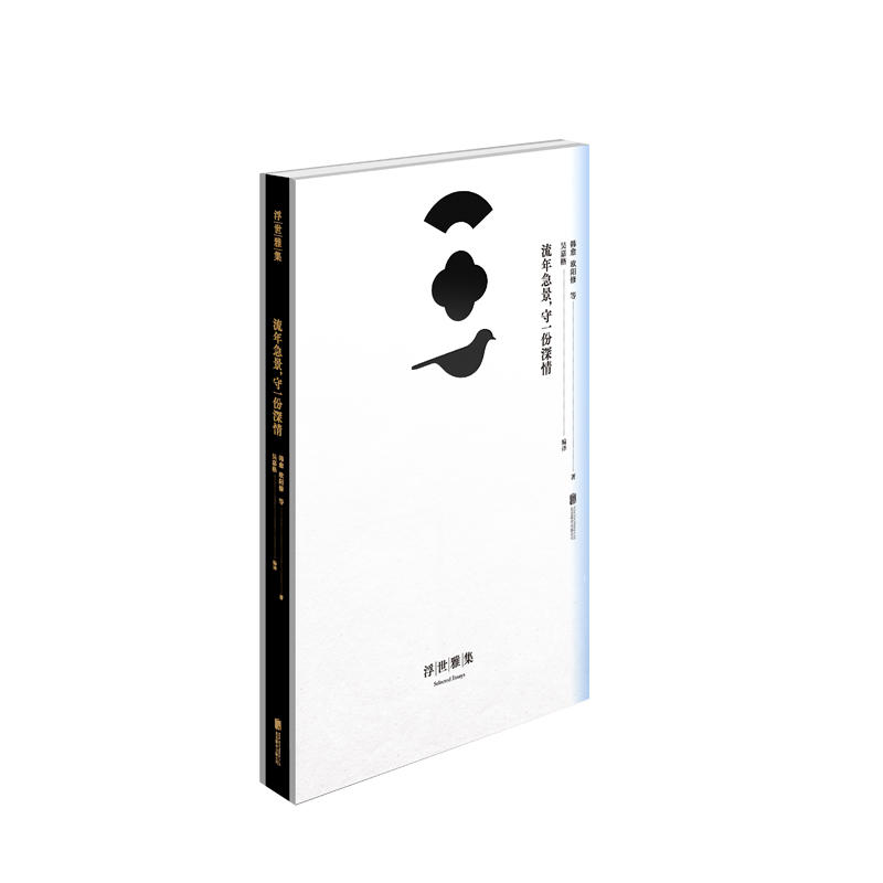 �����ż������꼱������һ�����飨���������^ֹ 2019��ȫ�ֹ����ƺڽ���׵�ذ���30λ�v���ĺ��������L(f��ng)��300��Ĺ�