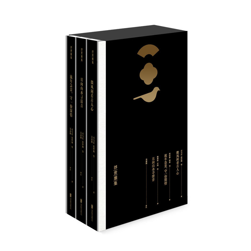 �����ż������b��3�ԣ����Ї��ČWʷ�ϰٲ������ČW��Ʒ֮һ��300�ꕳ�N��˥��ͨ���A�Z����ı��x�Ŵ�ɢ���x������