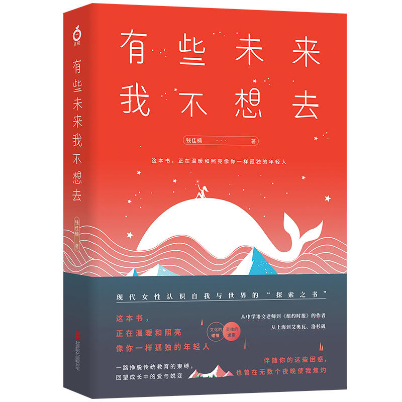 ��Щδ��(l��i)�Ҳ���ȥ