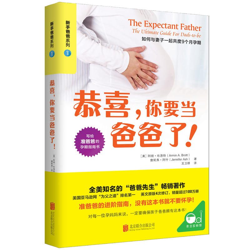 ��ϲ����Ҫ��(d��ng)�ְ�����