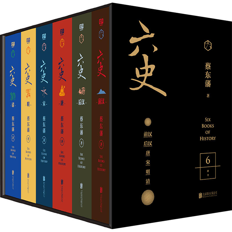 �̖|������ʷ���ڽ�Y�С����b��أ�