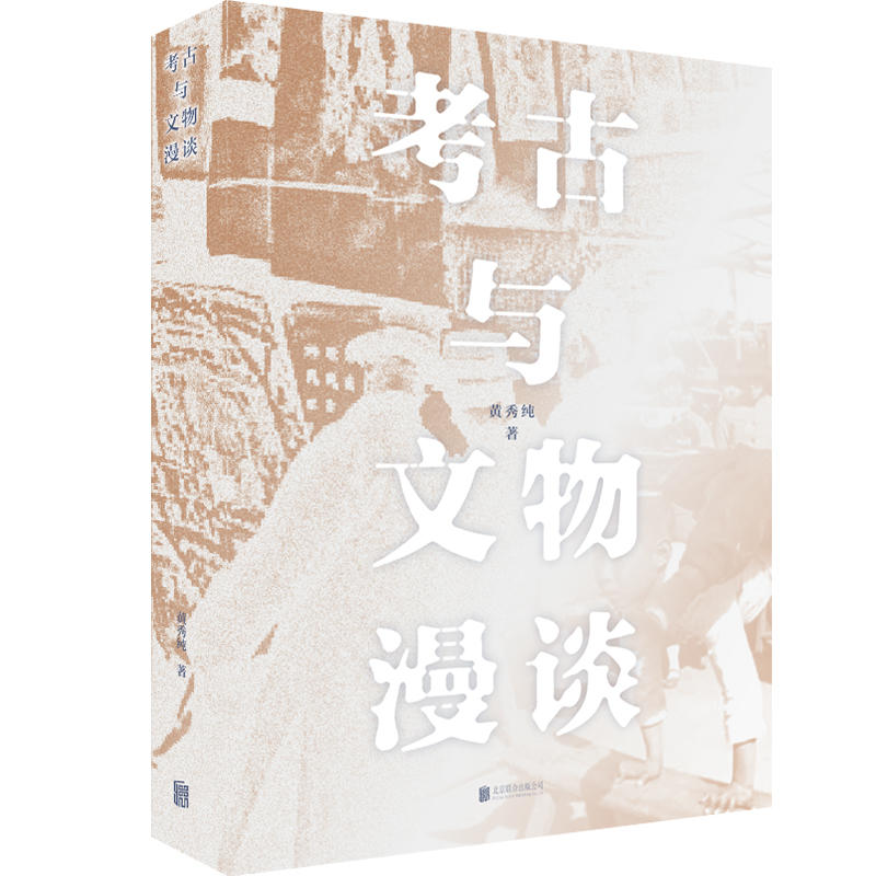 �����c������Մ