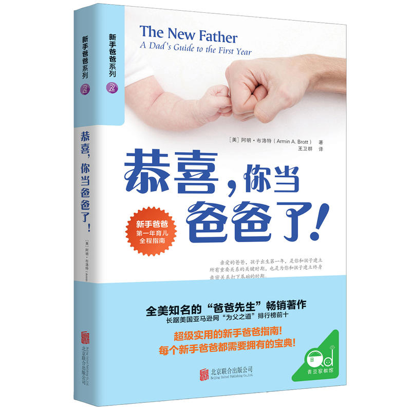 ��ϲ���㮔�ְ�����