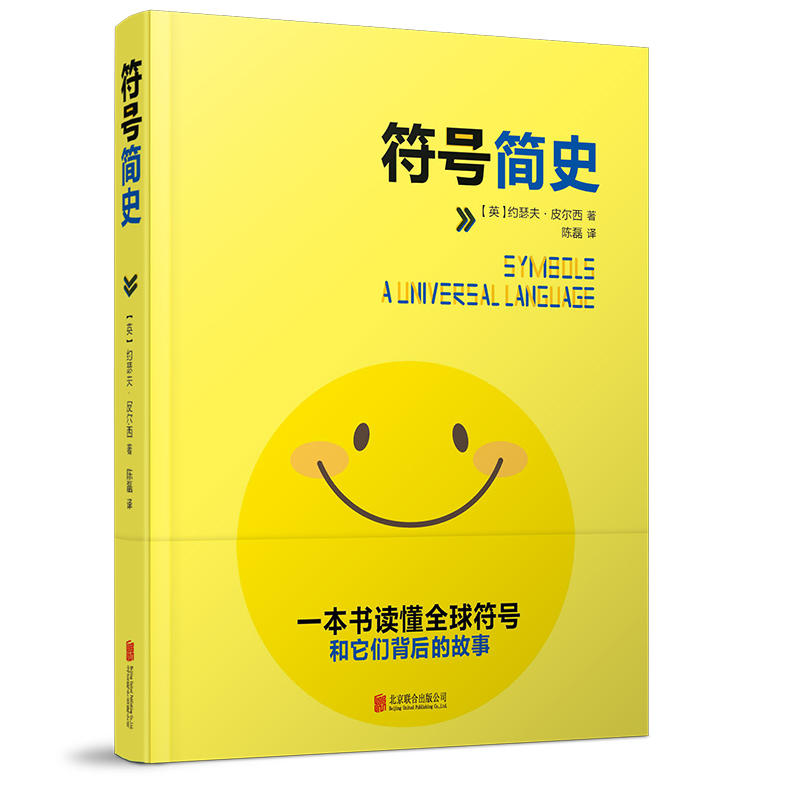 ��̖(h��o)��(ji��n)ʷ��һ�����x��ȫ���̖(h��o)����