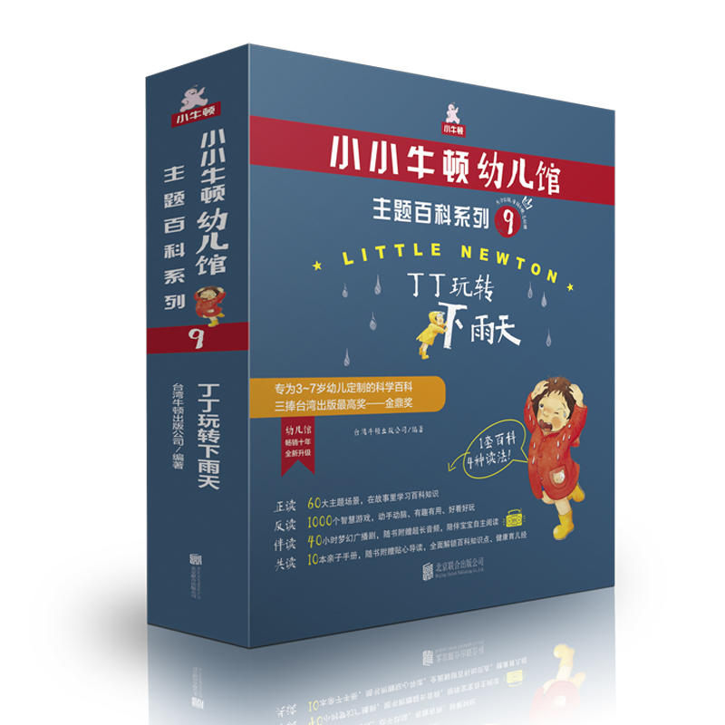 ССţ�D�׃��^���}�ٿ�ϵ��9���������D������