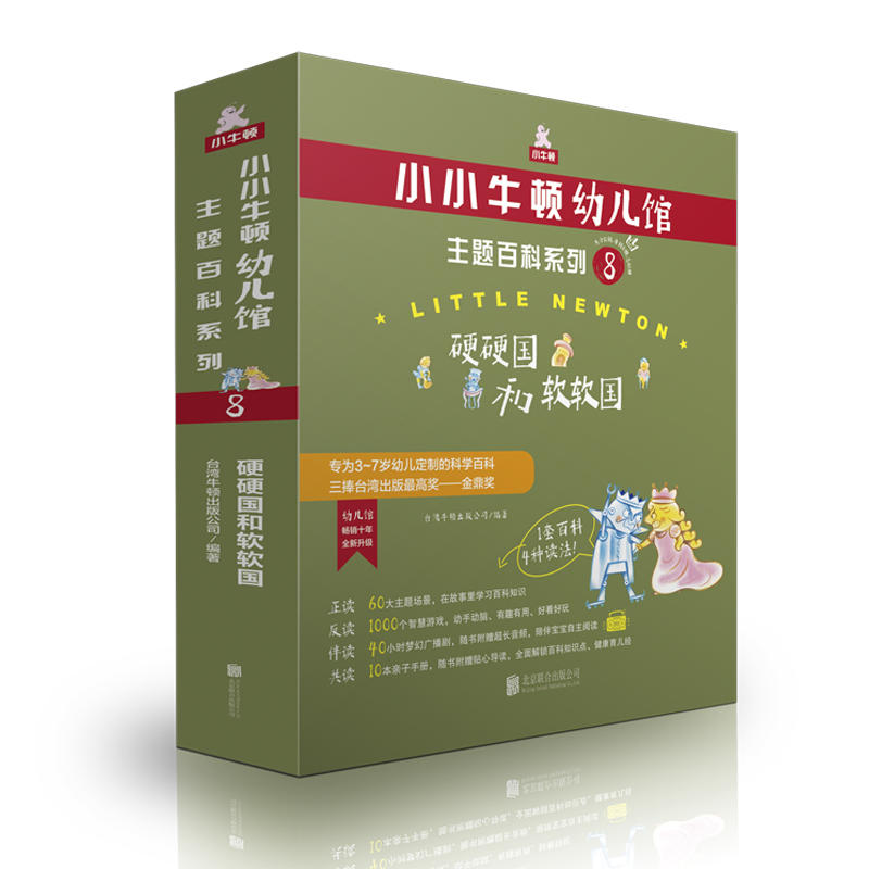 ССţ�D�׃��^���}�ٿ�ϵ��8��ӲӲ����ܛܛ��