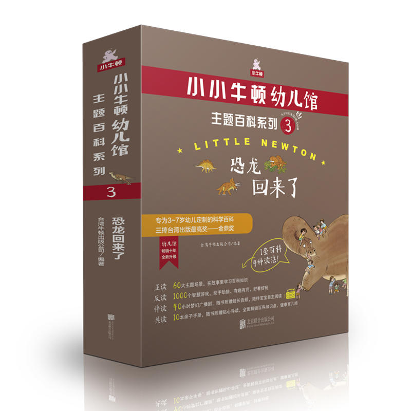 ССţ�D�׃��^���}�ٿ�ϵ��3�������؁���