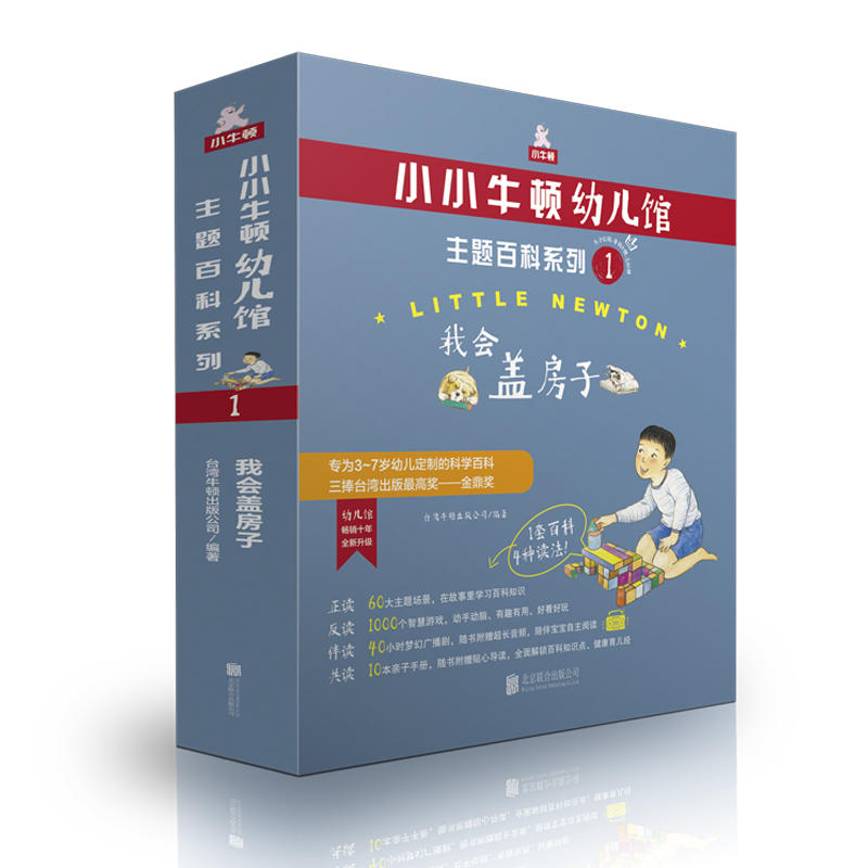 ССţ�D�׃��^���}�ٿ�ϵ��1���ҕ��w����