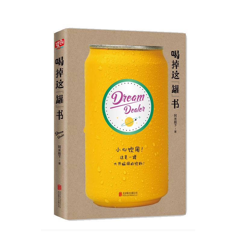 �ȵ��@���ޡ�����С�����@��һ���ޡ�׌���ϰa���X���ƻ�֮����