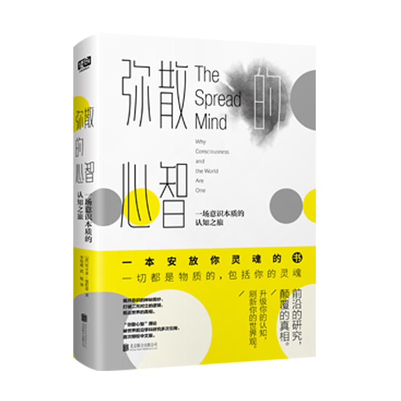 ��ɢ�����ǣ�һ���������`��ĕ������_���R�������漆�����ƶ�Ԫ������߉݋�����_��������ࡣ��