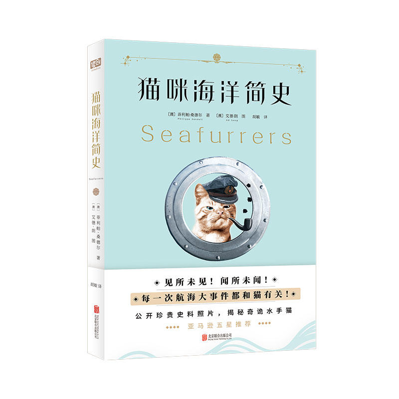 ؈�亣��ʷ��Ҋ��δҊ����δ��ÿһ�κ������¼�����؈���P(gu��n)�����_���Fʷ����Ƭ��������Ԏˮ��؈�����R�d�������]��