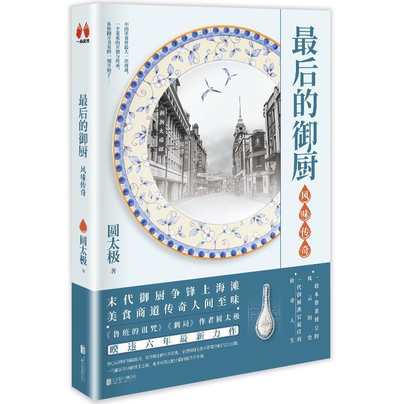 �������N���L(f��ng)ζ����