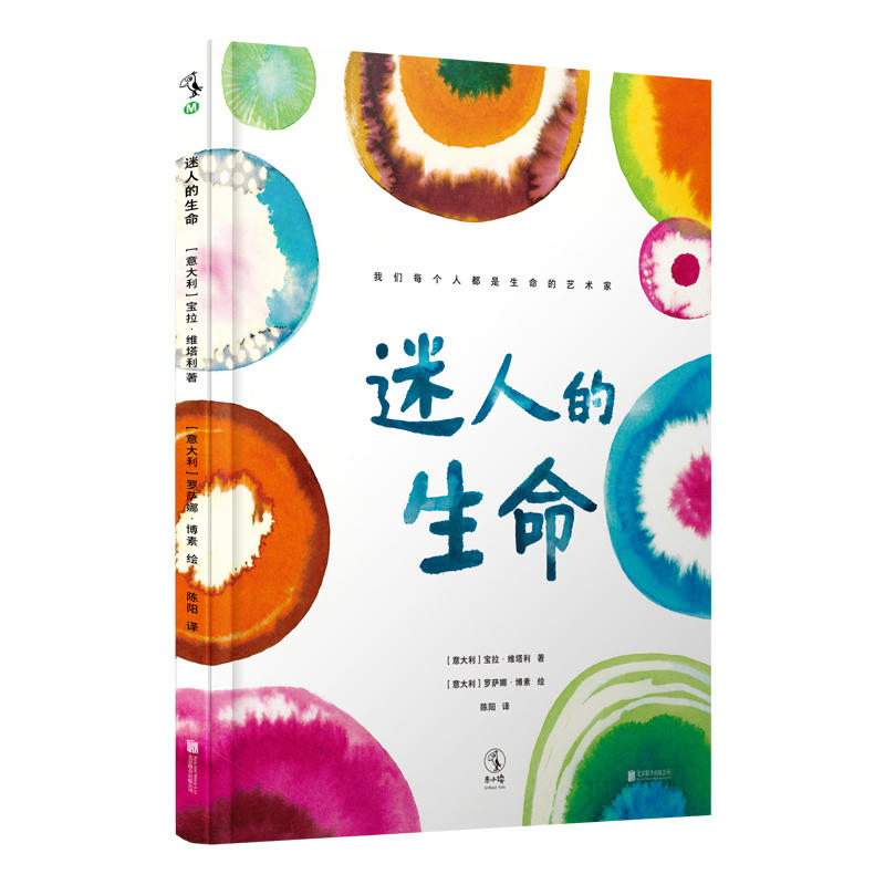 ���˵����������պ�ˇ�g(sh��)�����ںϵ������ݻ���ʷ��