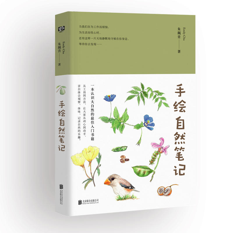 ���L��Ȼ�Pӛ�����L�宋&��Ȼ����С֪�R���S������һ�������ϴ���Ȼ�Ļ����ݡ��~���x���w���߫F��