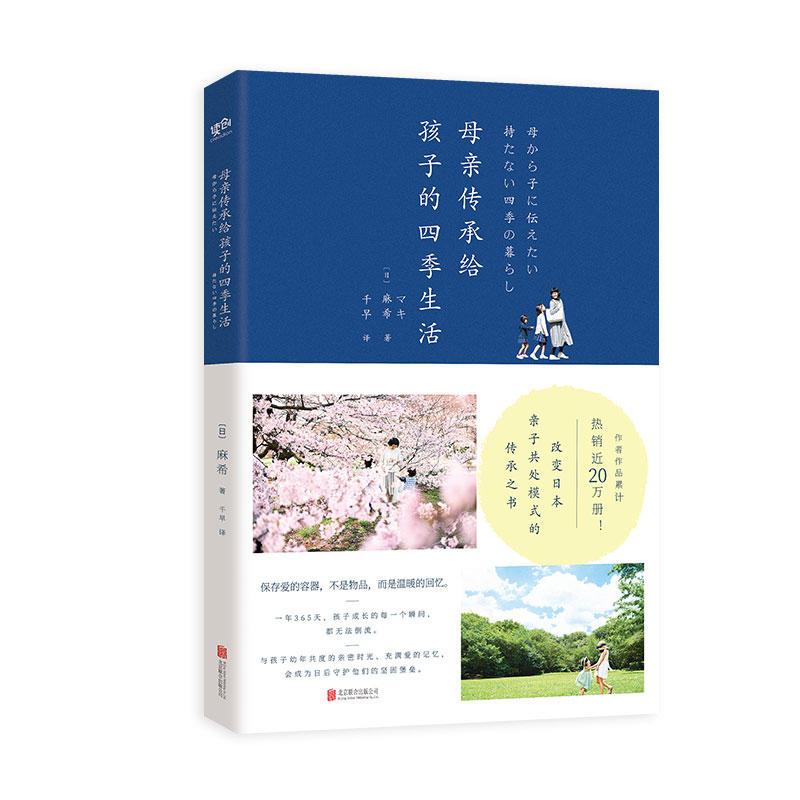 ĸ�H���нo���ӵ��ļ������׃?n��i)ձ��H�ӹ�̎ģʽ�Ă���֮��(sh��)�������(��i)��������������Ʒ�����ǜ�ů�Ļؑ���������Ʒ��Ӌ(j��)���N(xi��o)��2