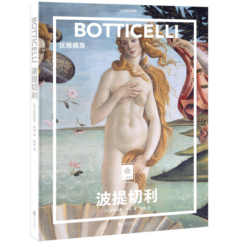 �������g(sh��)�^ ������������(y��u)�ŗ���