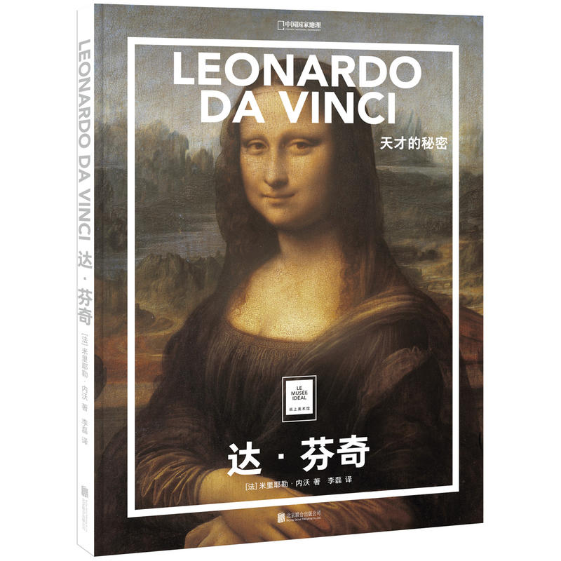 �������g(sh��)�^ �_(d��)�����棺��ŵ�����