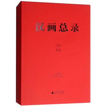 �h�����39��ʒ�h