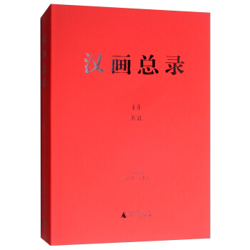 �h�����40��ʒ�h