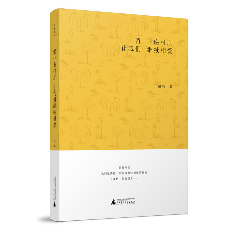 ��һ�����f׌�҂��^�m(x��)����