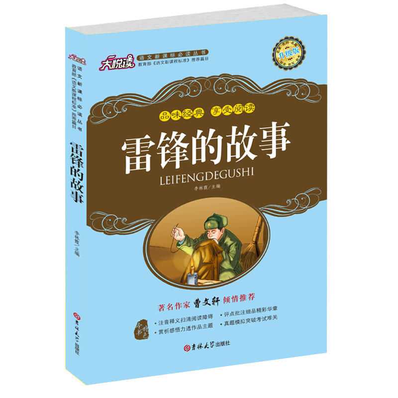 ���h�Ĺ���