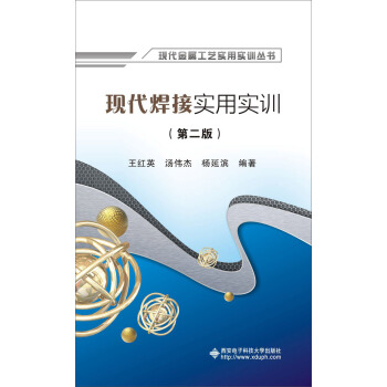 �F�����ӌ��Ì�Ӗ���ڶ��棩