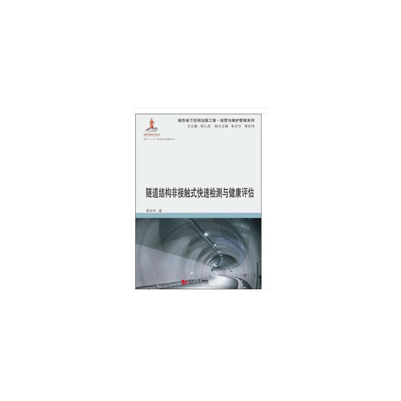 �����Y(ji��)��(g��u)�ǽ��|ʽ���ٙz�y(c��)�c�����u(p��ng)��