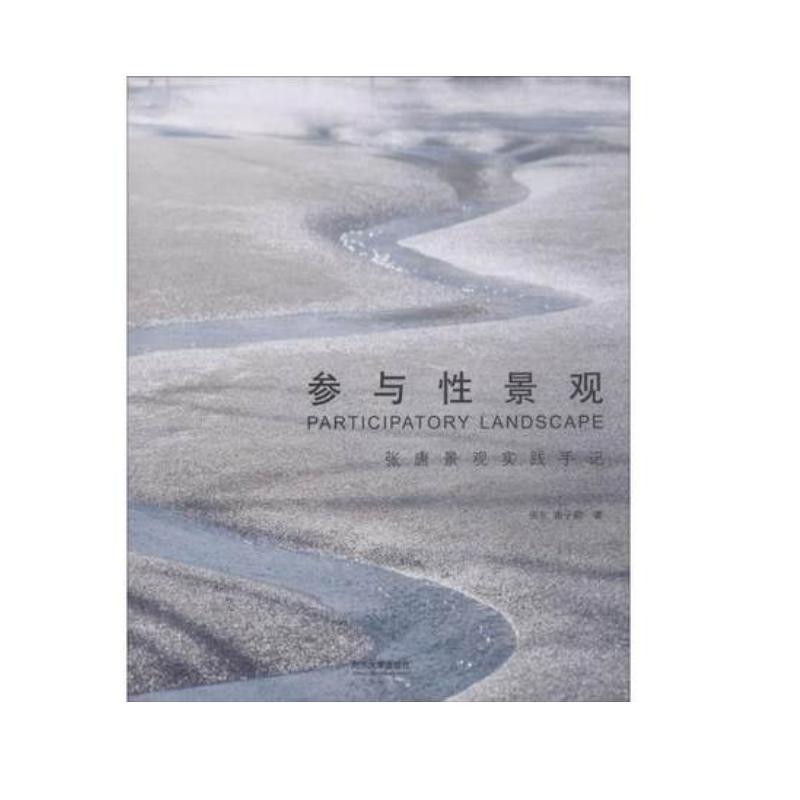 ���c�Ծ��^������?zh��)ƾ��^���`��ӛ