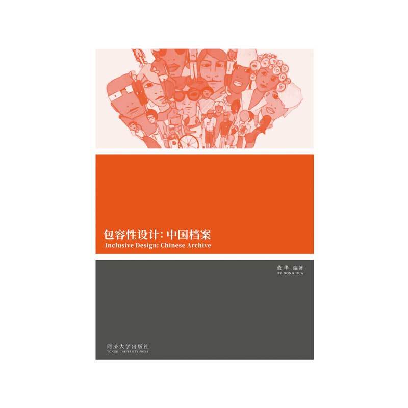 �������O(sh��)Ӌ(j��)���Ї�(gu��)�n��