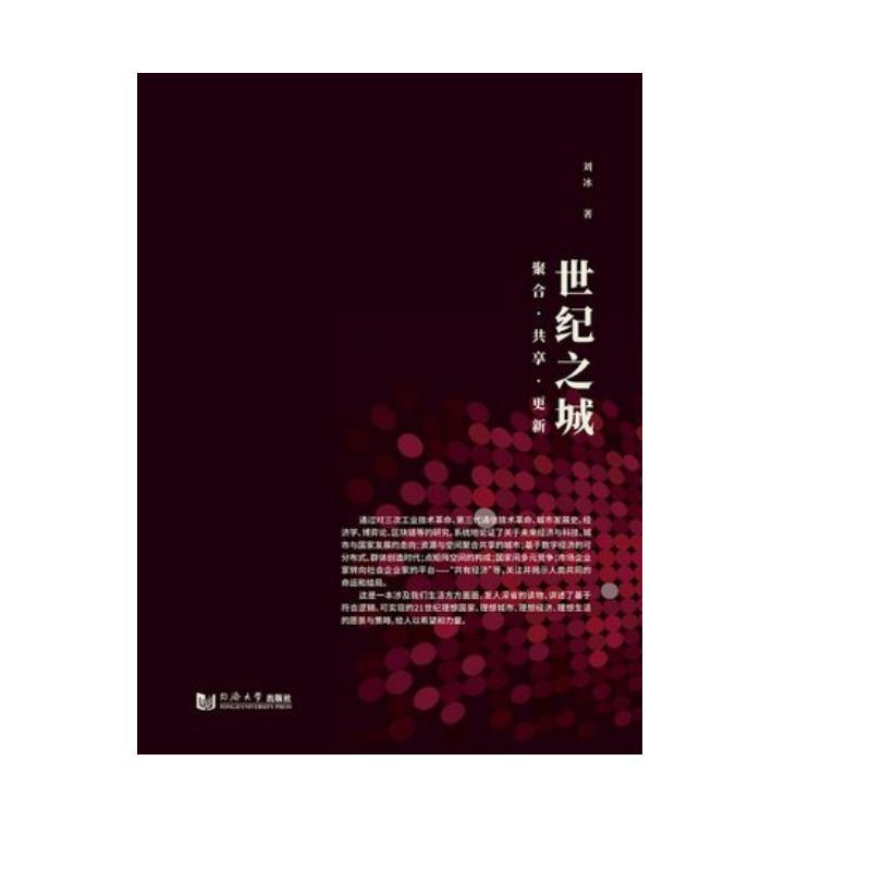 ���o(j��)֮�ǣ��ۺϡ�����������