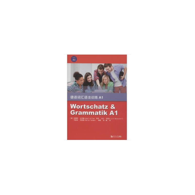 ���Z(y��)�~�R�Z(y��)��Ӗ(x��n)��A1