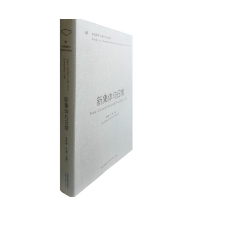 �Ї������c�����uՓ��һ݋���¼��w�c�ճ�