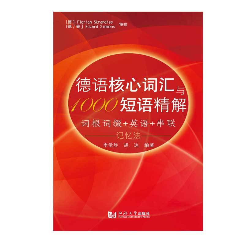 ���Z�����~�R�c1000���Z����