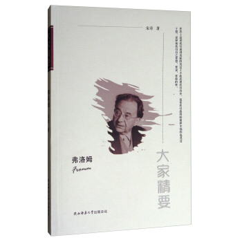 ��Ҿ�Ҫ������ķ