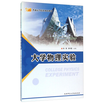 ��W(xu��)���팍(sh��)�(y��n)