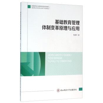 ���A(ch��)���������w��׃��ԭ���c��(y��ng)��